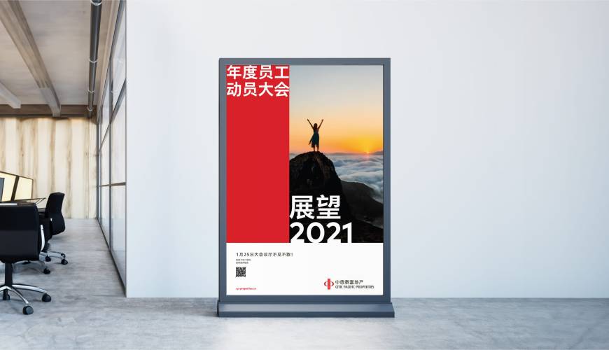寻乌县优秀的包装设计工作室